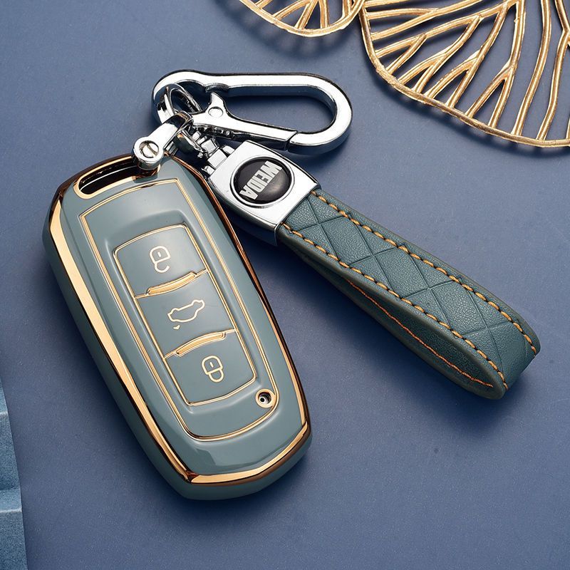 applicable to geely car key sleeve gl emgrand gs bag s1 boyue x3 vision x6 king kong x1 borui high-end buckle shell