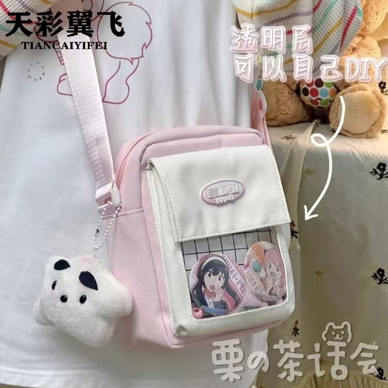 tiancai yifei japanese ins casual girl bag all-match messenger bag cute transparent bar cartoon backpack millet bag