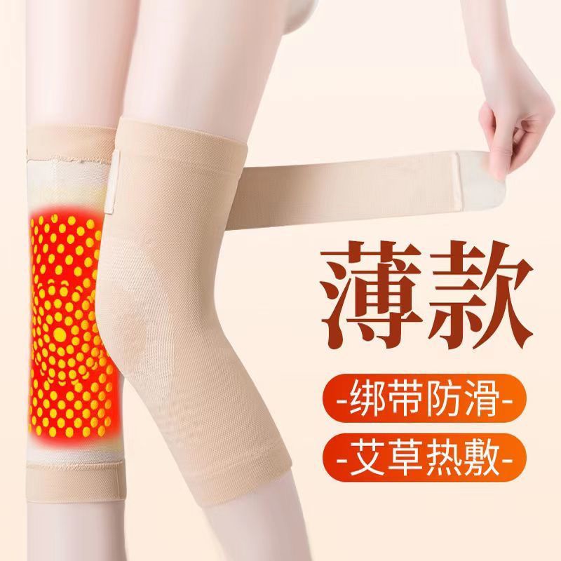 lace-up thin knee pad summer argy wormwood non-slip cold-proof knee pad knee air-conditioned room unisex sports non-slip