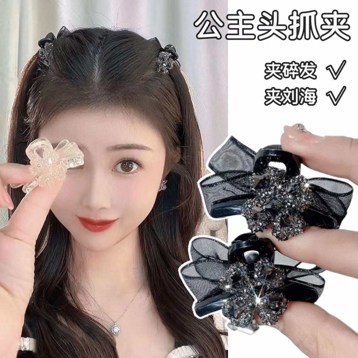 lucky four-leaf clover ab surface bang clip small jaw clip female side clip exquisite and versatile broken hair organize fantastic hair accessories