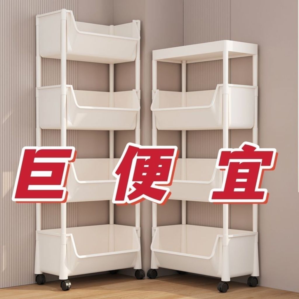 thickened bookshelf and storage shelf multi-layer living room with wheels bedroom dorm children a stationery cupboard， eg in an office household book storage rack