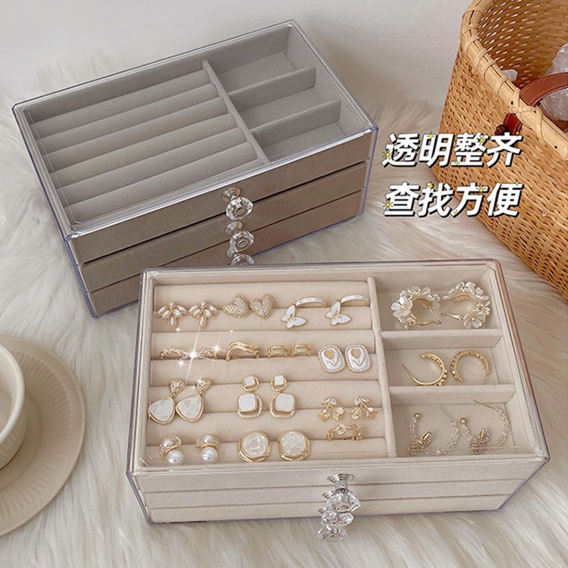 jewelry storage box drawer multi-layer large capacity anti-oxidation earring storage nail necklace ring bangle watch display stand