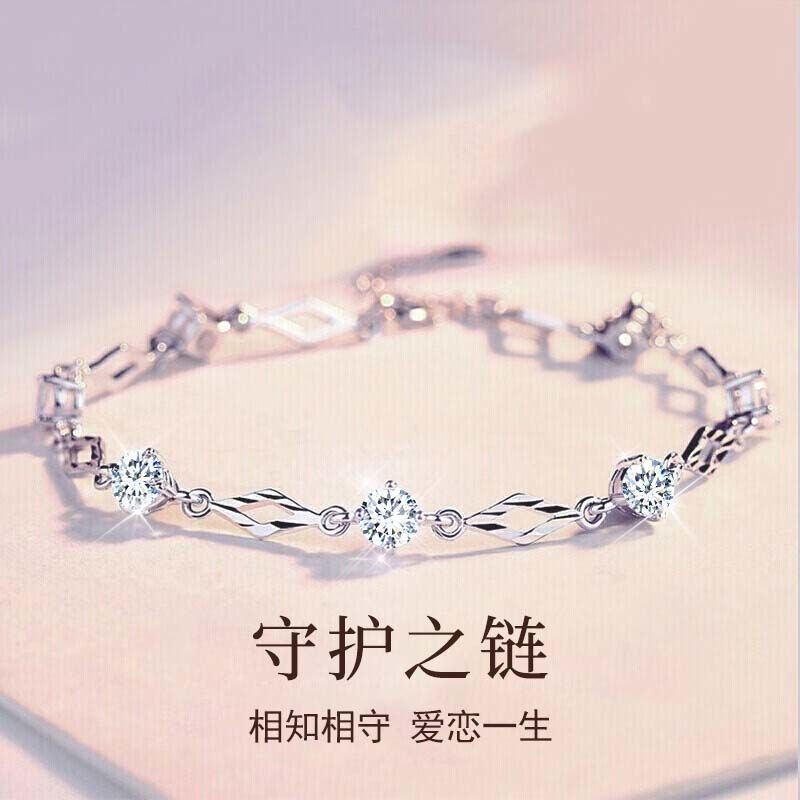 genuine goods sterling silver bracelet for women ins special-interest design light luxury women‘s bracelet birthday 520 gift for girlfriend