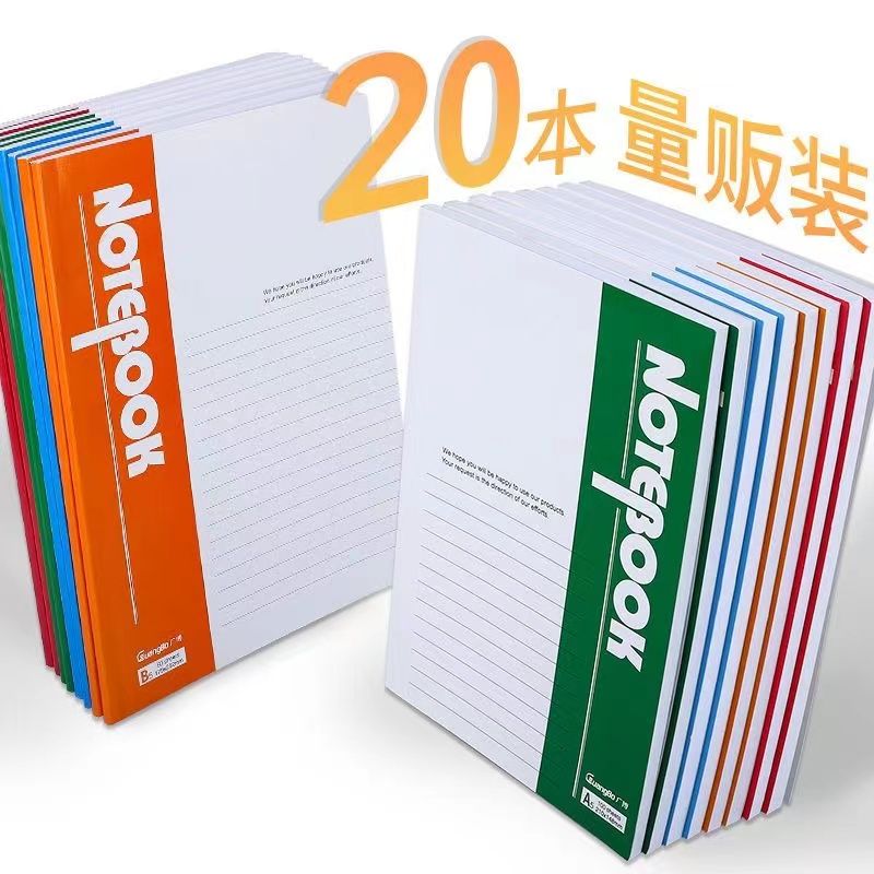 a5 soft surface copy notebook learning thick book postgraduate entrance examination soft copy diary book stationery wholesale clearance sale