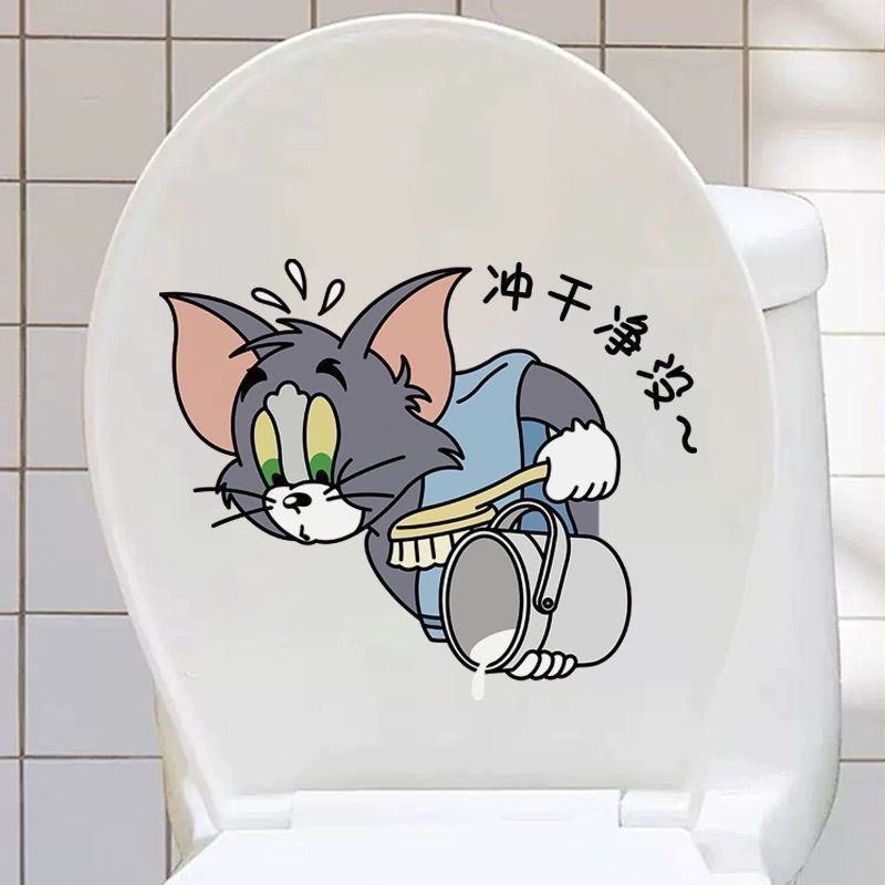 cartoon  and mouse toilet stickers toilet toilet decorative film cute bathroom waterproof stickers