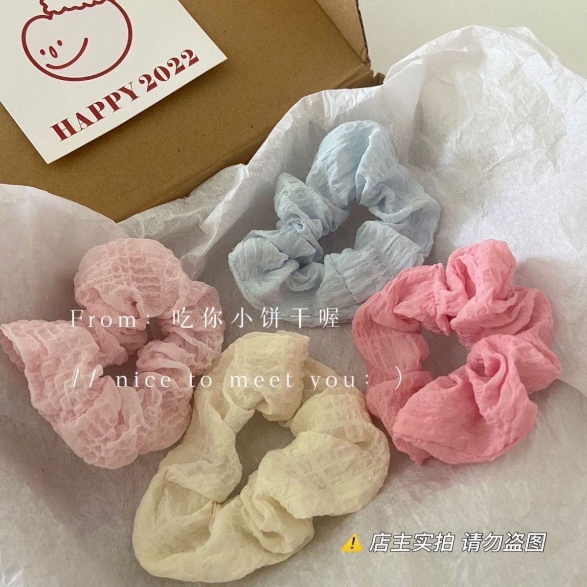 cream seersucker ~ summer fresh hair band sweet girl girls‘ hair accessories plaid gauzy large intestine ring breathable rubber band