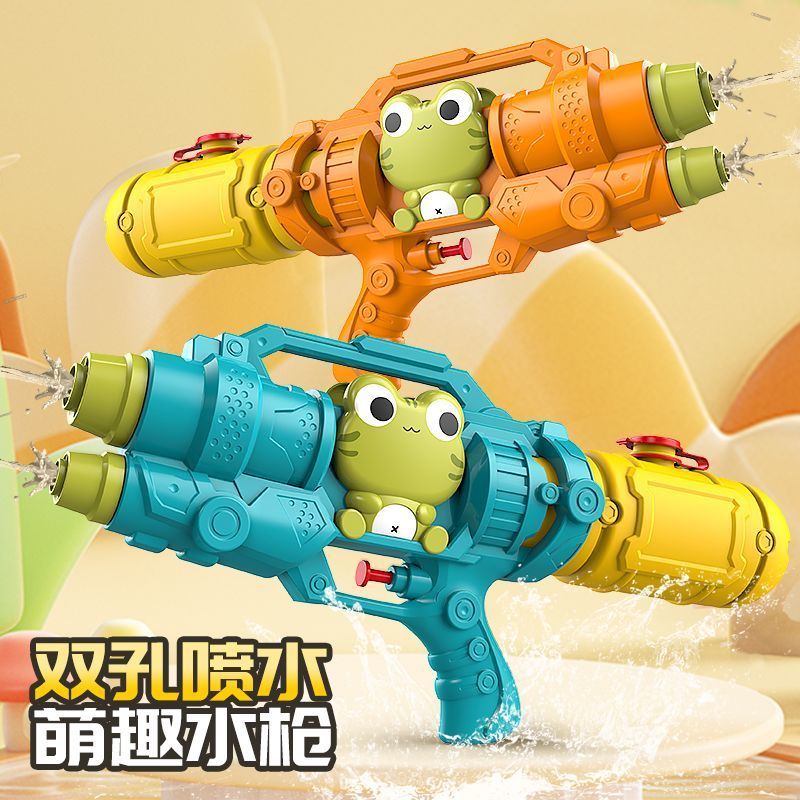 children‘s water gun toy high pressure shower water pistol water-playing push-type beach water fight drifting boys and girls parent-child