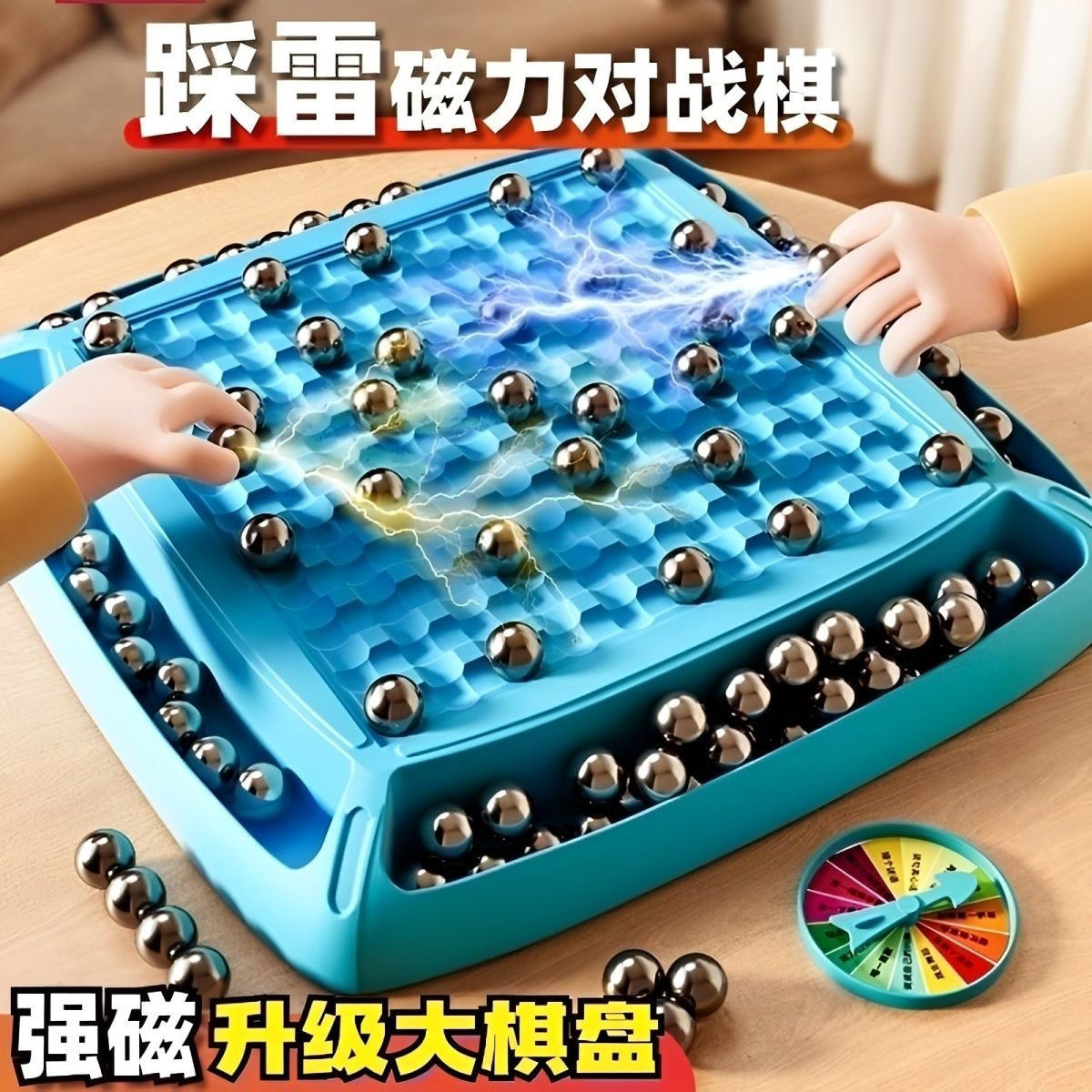 fun thunder magnetic induction chess for battle chess parent-child interaction toys children training focus on thinking logic puzzle