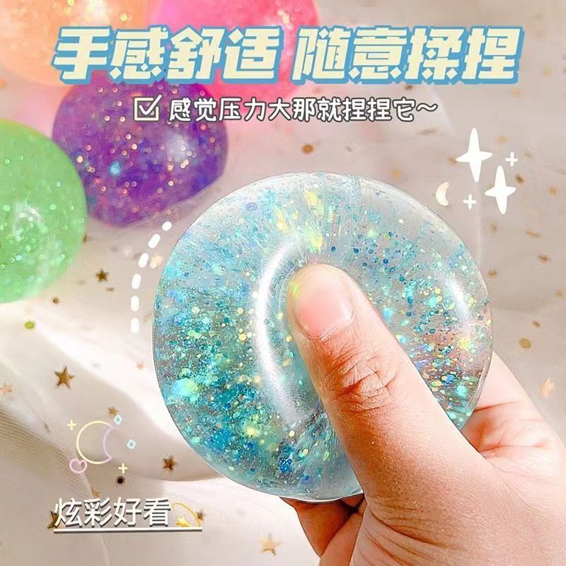 internet celebrity decompression aurora malt sugar ball squeezing toy large vent toy squeeze colorful slow rebound useful tool for pressure reduction