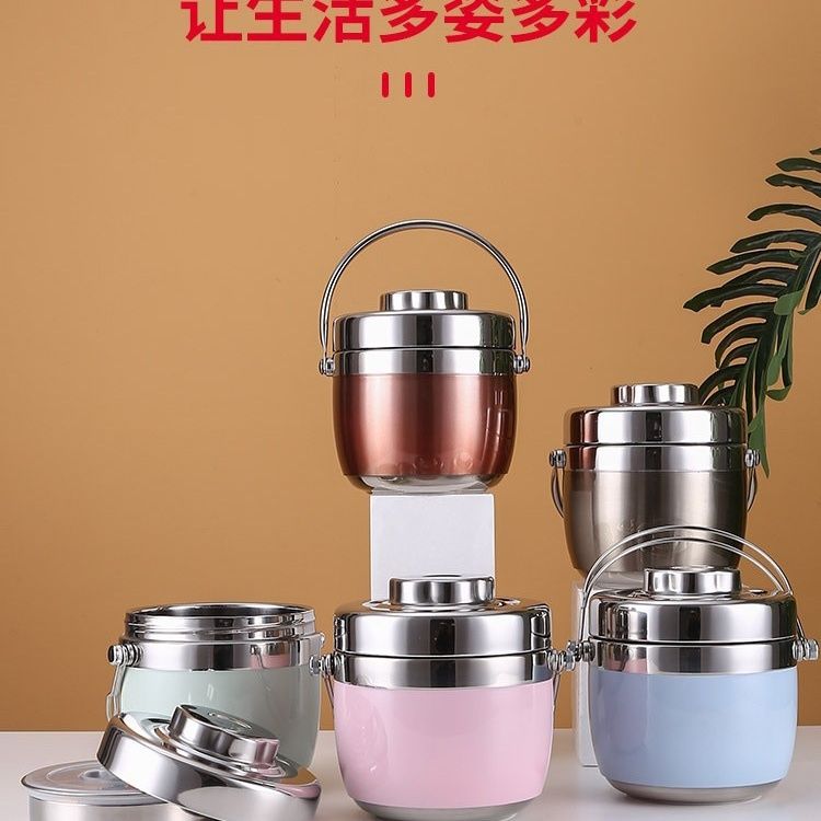 vacuum insulated 8-hour lunch box 304 stainless steel office worker rice bucket student barrel portable pan large capacity bento box