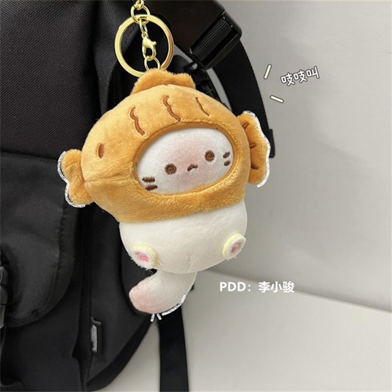 new plush cocoa  taiyaki keychain schoolbag pendant japanese soft and adorable doll ornaments student small gift