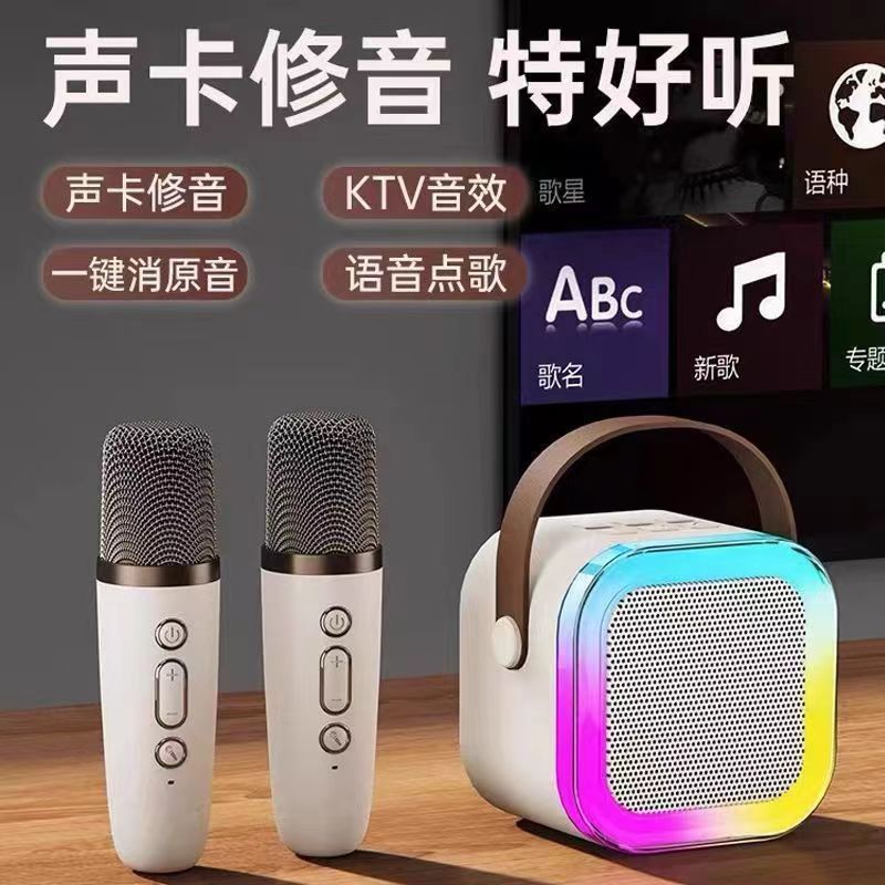 bluetooth speaker microphone home audio ktv wireless kits karaoke all-in-one handheld karaoke audio with microphone