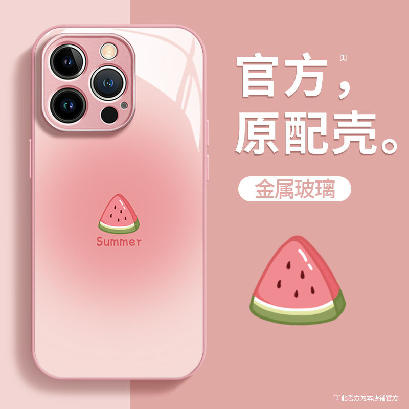 watermelon apple 15 phone case iphone14promax drop-resistant 13pro all-inclusive 12mini summer 11