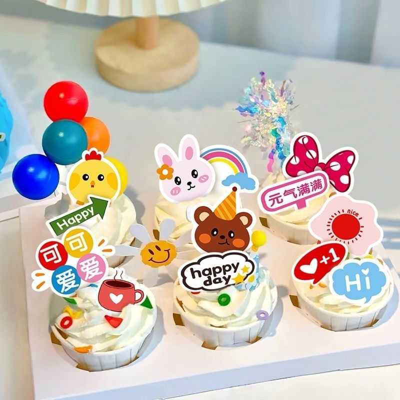 paper cup cake decoration card cute cartoon chopsticks cup birthday party dessert inserts baking hot milk treasure plug-in