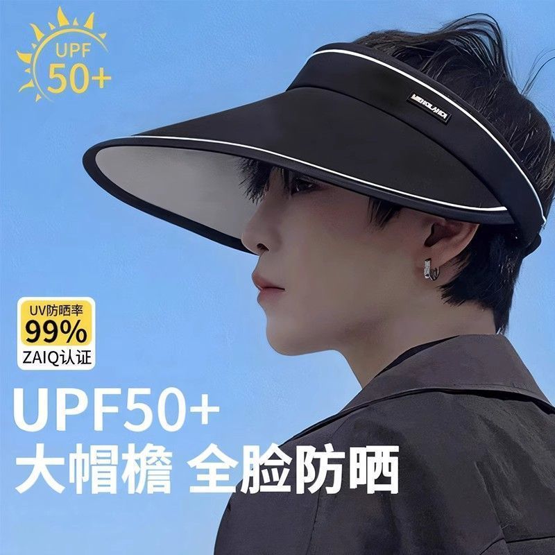 sun hat men‘s sun protection hat sun hat visor cap men‘s summer 2024 new big brim uv protection