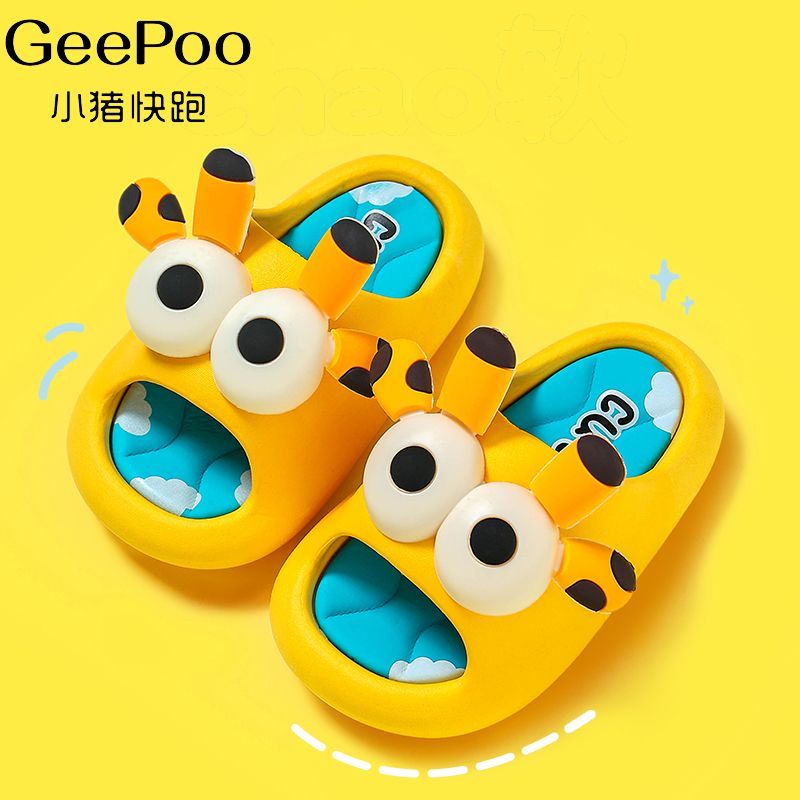 children‘s sandals and slippers with shit feeling girls‘ summer cartoon cute non-slip indoor bath soft bottom slippers baby slippers