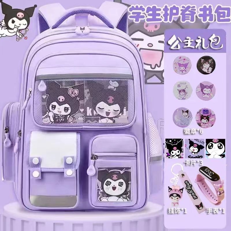 cute good-looking princess burden reduction schoolbag primary school student female 1246 grade large capacity cartoon backpack