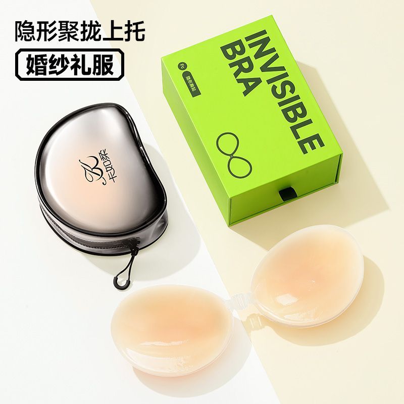 Product Image Gallery