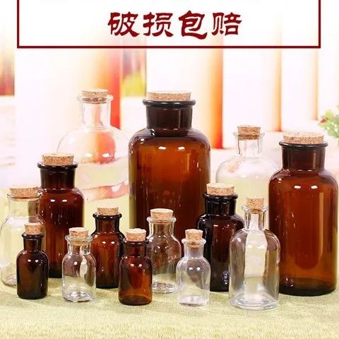 transparent glass jar wooden plug jar scented tea bottle tea bottle dried fruit coffee pots brown light-proof bottle size mouth