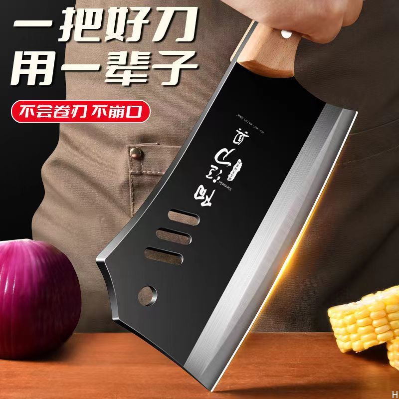 light and sharp kitchen knife can cut sharpening dual-purpose knife household bone chopping knife kitchen knife chef cut big bones special