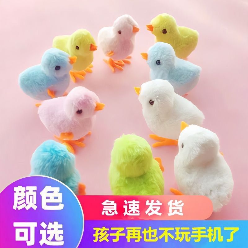 cute simulation plush chicken jumping and running wind-up toy boys and girls baby children winding small toys