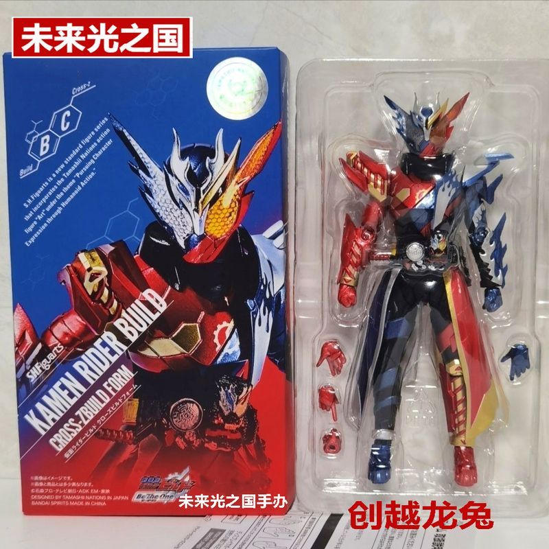 shf kamen knight chuangyue dragon rabbit build base rabbit tonglong chuang riding movable joint doll toy garage kit model