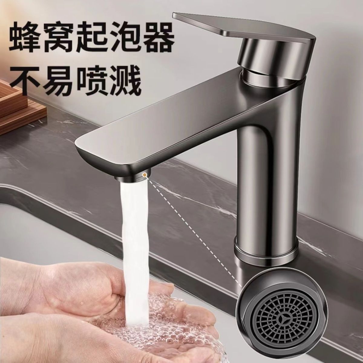 304 stainless steel faucet hot and cold water dual-purpose wash up sink bathroom wash basin basin gray bathroom faucet