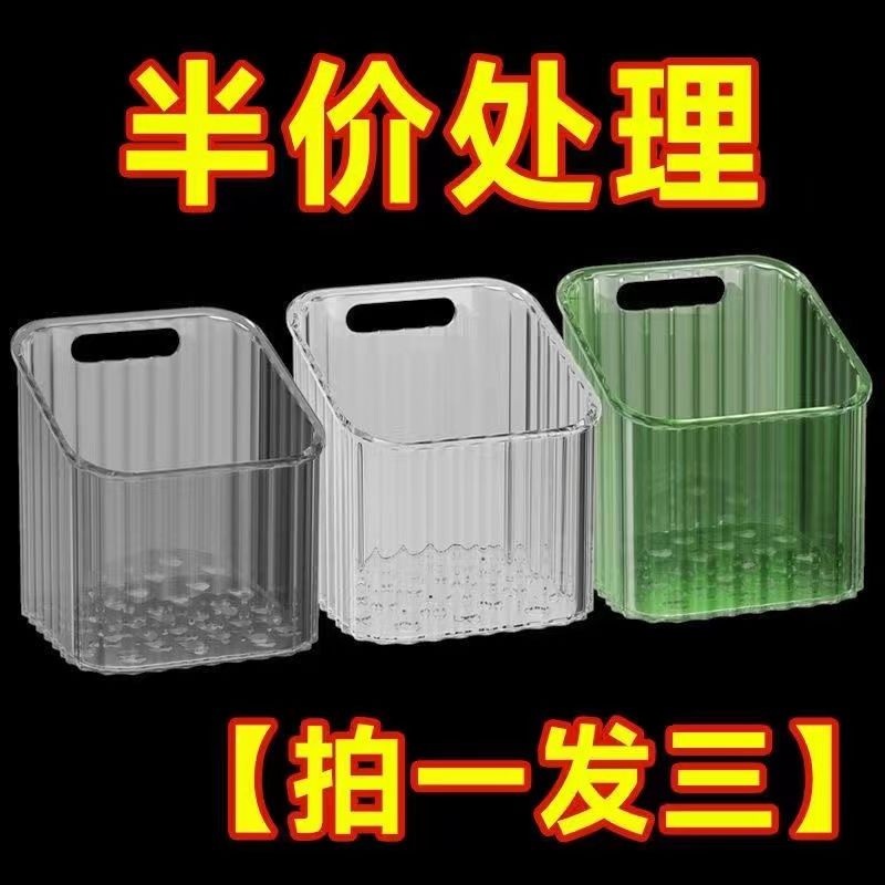 transparent storage box wall-mounted punch-free kitchen rack ginger and garlic storage box storage basket multi-functional storage basket