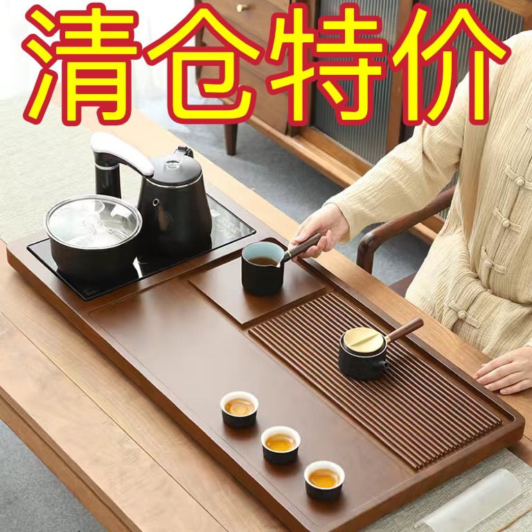 tea tray household 2024 new solid bamboo bamboo tea tray draining living room office teaware tea table tea tray