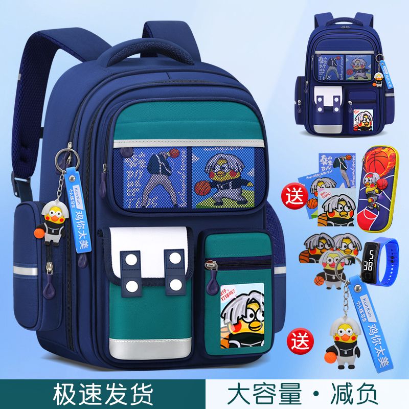 new schoolbag boy elementary school students children‘s sixth grade boys and girls burden reduction large capacity backpack for men 1245