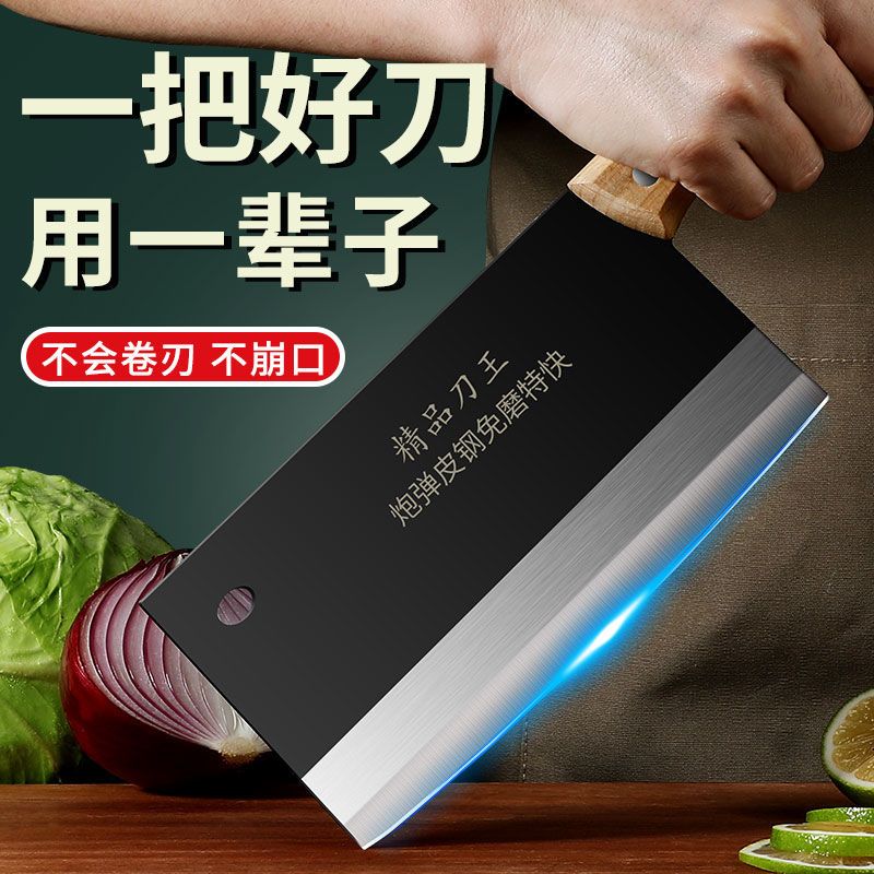 chef professional forging cutting household kitchen knife factory direct sales dual-use handmade lai knife authentic old-fashioned iron knife