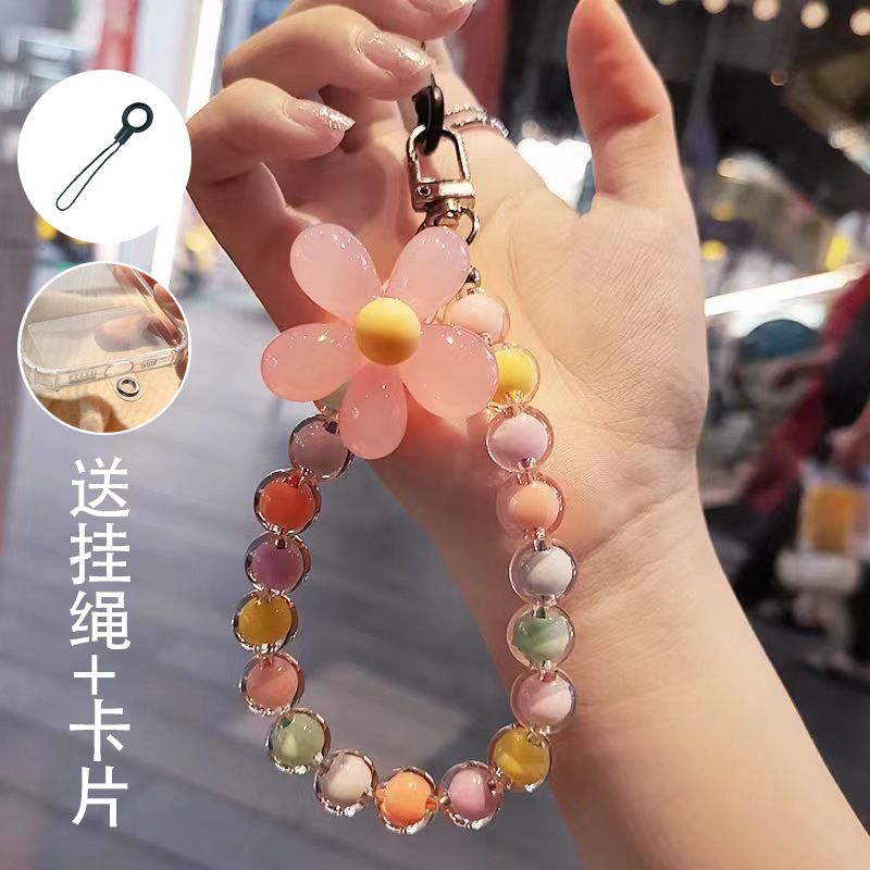 macaron color color beaded petals mobile phone lanyard japanese and korean ins style light luxury summer dual-use mobile phone charm ornament