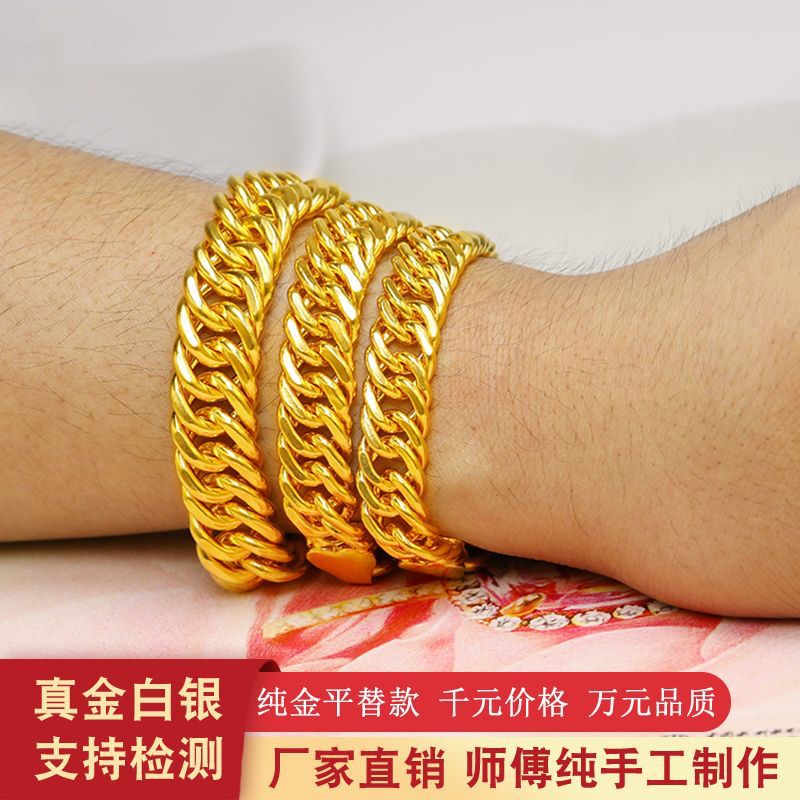 genuine goods gold-wrapped silver horsewhip gilded bracelet does not fade simulation domineering necklace for the  simulation gold does not fade for husband