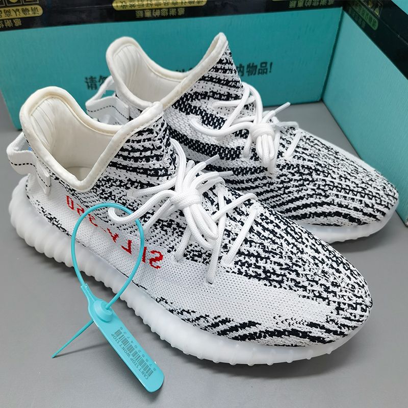 genuine coconut shoes men‘s 350 white zebra new ins fashionable men‘s shoes casual soft sole sneakers breathable running shoes