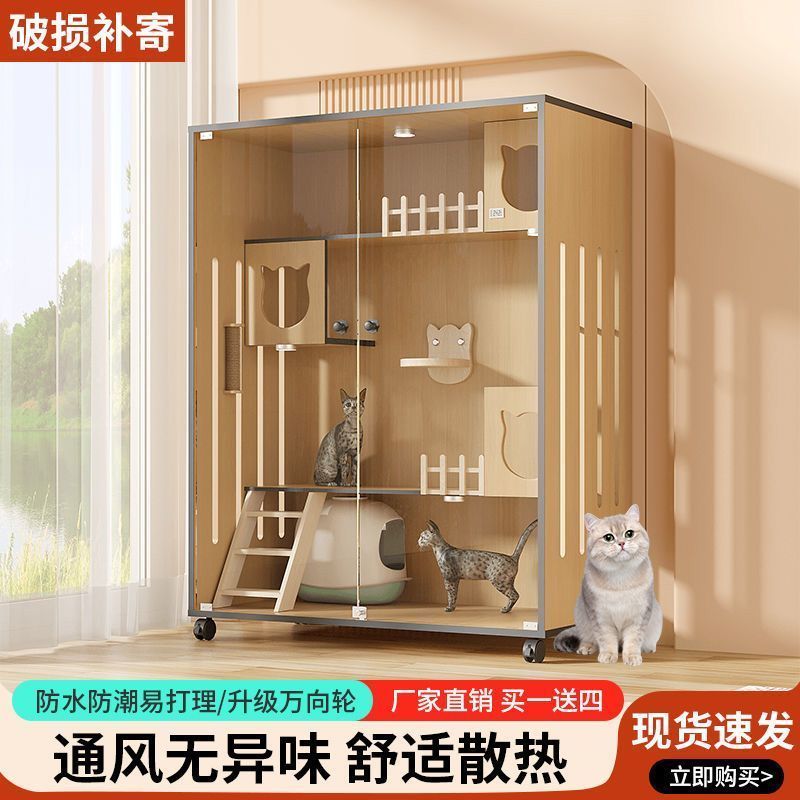 clearance pet cabinet upgraded panoramic  villa home indoor super large luxury free space  cage cattery cabinet