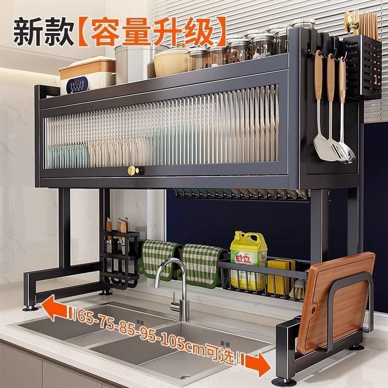 kitchen sink storage shelf scullery sink dust-proof cupboard countertop organizer multifunctional storage dust-proof draining rack