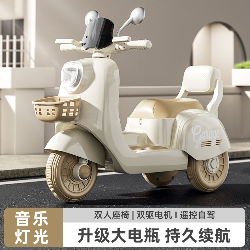 children‘s electric motor tricycle boy and girl baby battery car children toy car chargeable with remote control can sit people