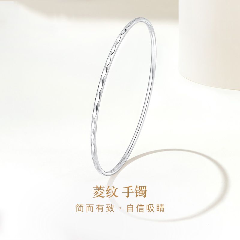 genuine goods 618 diamond pattern platinum bracelet simple platinum simple bracelet bracelet pt950 bracelet female bracelet for girlfriend