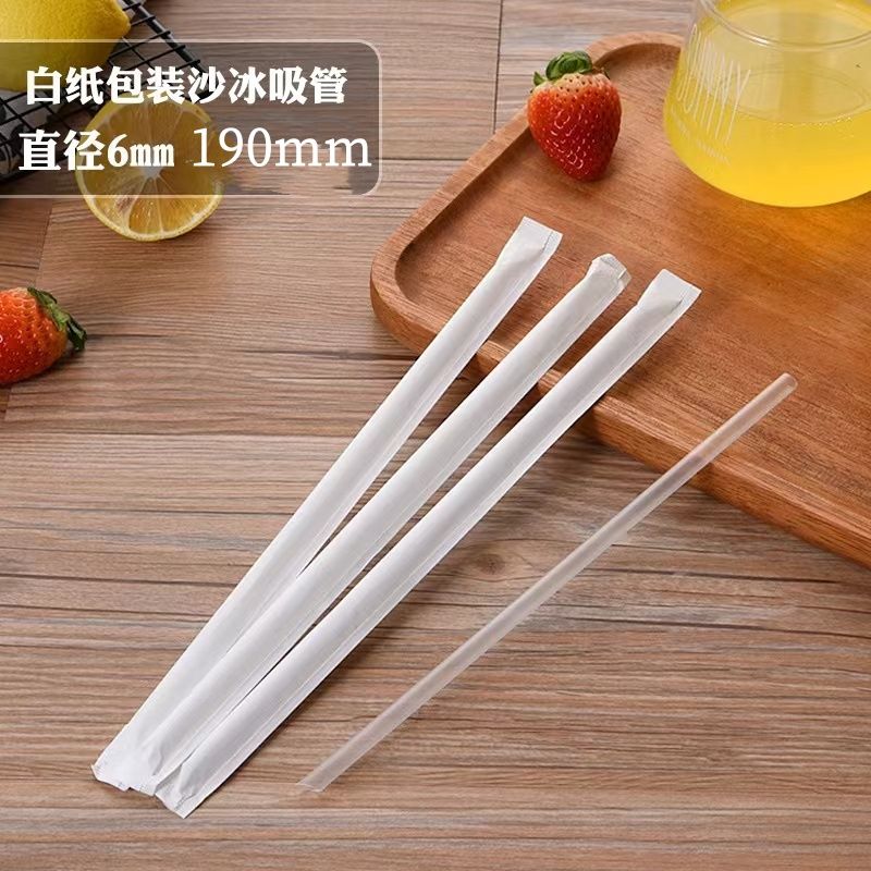 free shipping beverage cola soy milk and juice thin straw disposable independent packaging bulk transparent color hardened straw