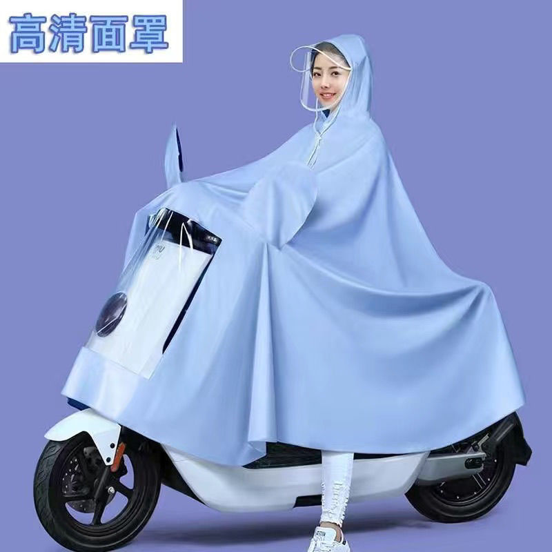 genuine goods electric car poncho motorcycle raincoat rainproof face care widen and thicken poncho single double raincoat