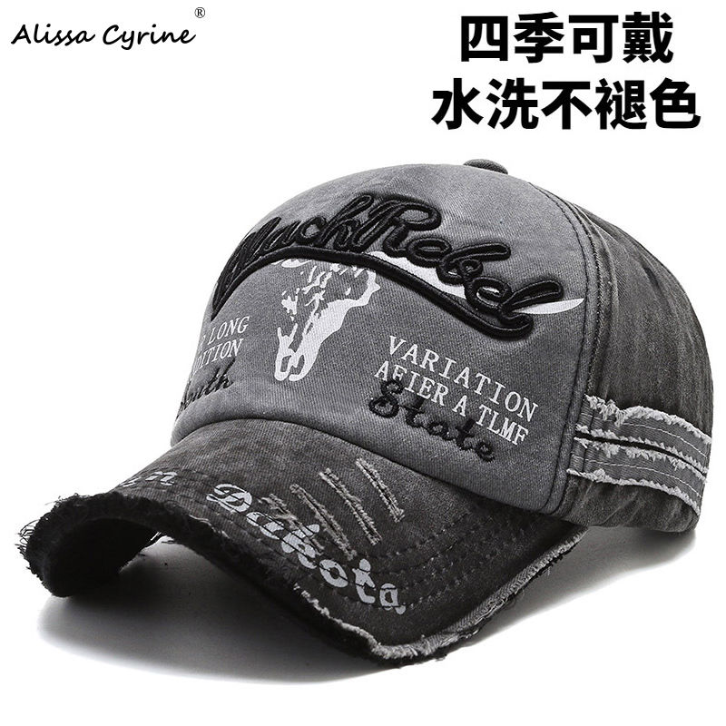 alissacyrine vintage embroidered men‘s and women‘s washed baseball cap distressed peaked cap sun-proof letter sun-proof hat