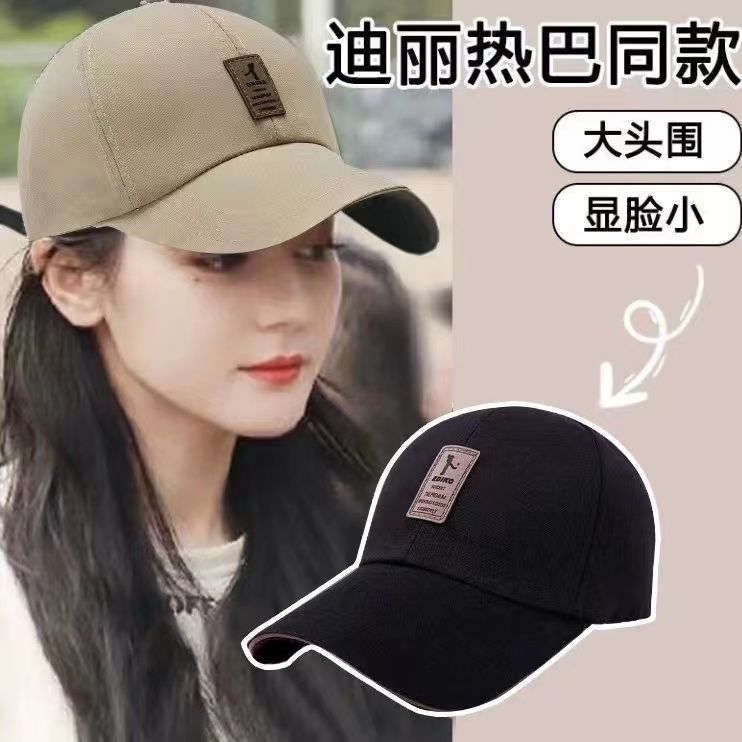 hat new men‘s summer baseball cap canvas peaked cap outdoor breathable broad-brimmed hat summer anti-ddos sun hat