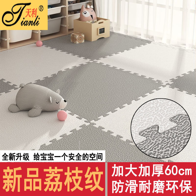 new foam floor mat floor mat extra thick waterproof moisture-proof stain-resistant stitching child play mat crawling