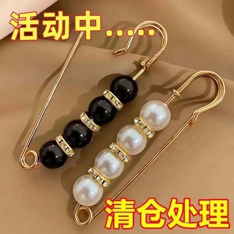 neckline anti-exposure pearl collection belt buckle brooch female collection waist of trousers pin fixed clothes skirt waist modification artifact