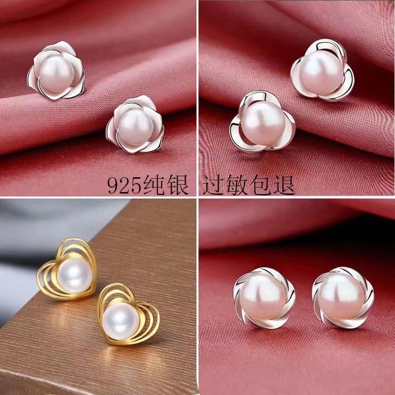 fresh water pearl earrings 925 sterling silver pearl earrings silver needle elegant high-grade earrings simple gift best-selling new type