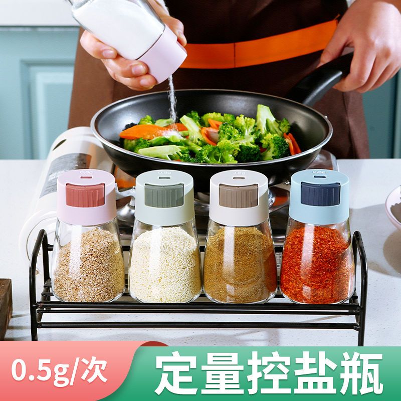 [crazy grab] two quantitative salt bottle new glass seasoning bottle sealed moisture-proof salt control spice jar seasoning bottle