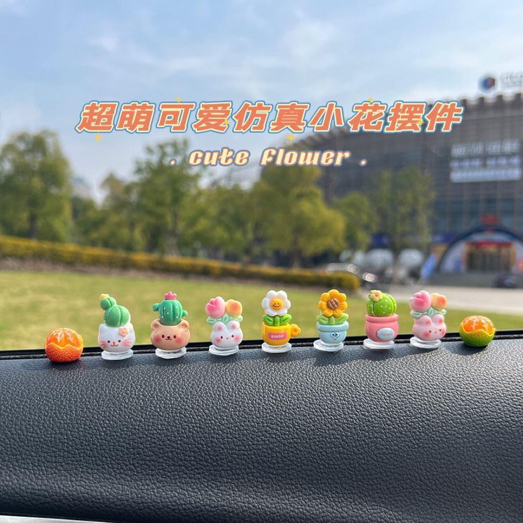 2024 super cute simulation small flower pot car decoration patch home vehicle center console co-pilot decoration