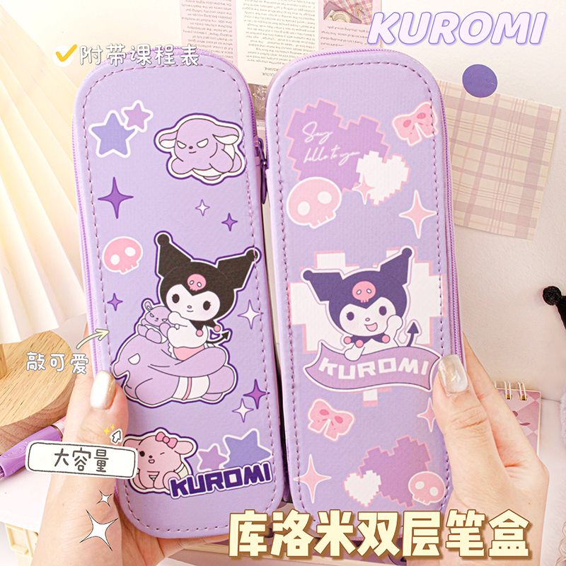 clow m double layer pencil case good-looking large capacity stationery bag elementary school student simple japanese cute girl pencil box