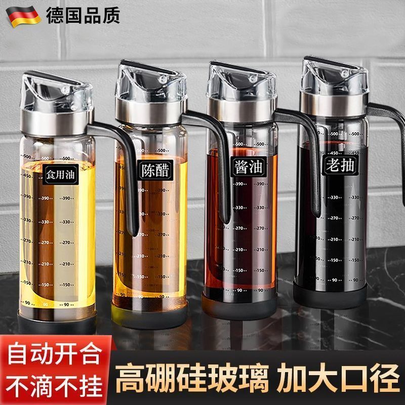 oil bottle glass oil pot and oiler pot kitchen oil pots household soy sauce and vinegar seasoning seasoning bottle vinegar bottle pot special container