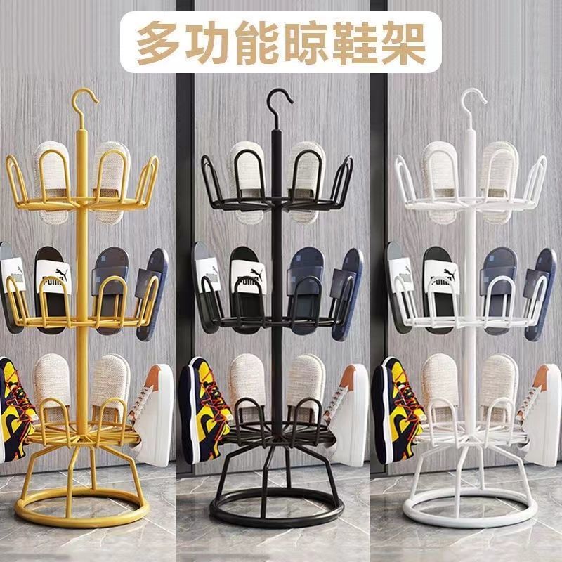 internet celebrity shoe rack outdoor balcony slippers rack drying shoes artifact home outdoor drying shoes floor storage drying rack